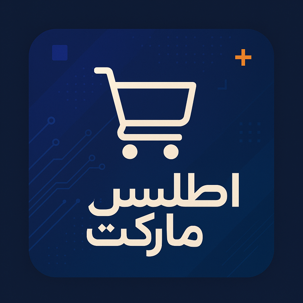 سرور دیسکورد اطلس مارکت